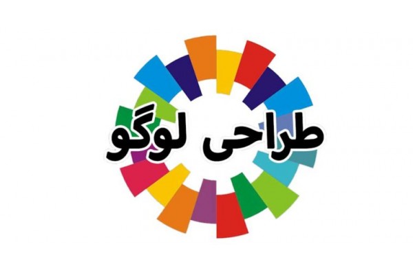 طراحی لوگو چگونه است ؟